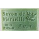 SAVON CARAMEL