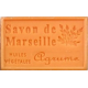 SAVON AGRUMES
